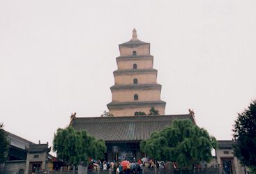 西安 慈恩寺 大雁塔(中国)1998年撮影
